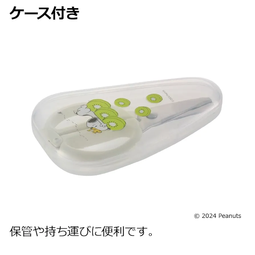 PEANUTS - 【離乳食】 Amazon.co.jp: リッチェル ピーナッツ コレクション サクッと
